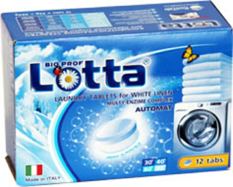  Супер средство для стирки Lotta Италия по доступным ценам