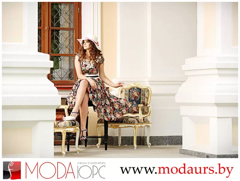 Белорусская женская одежда оптом от Мода-Юрс! 2