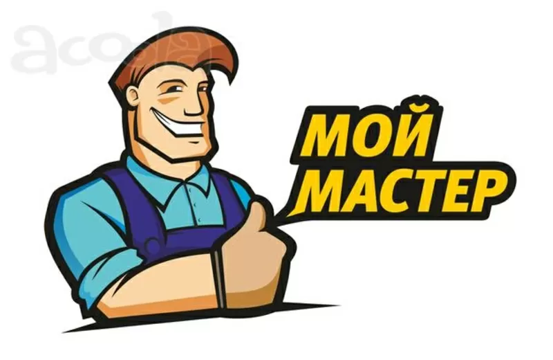 Ремонт газовых и дизельных отопительных котлов и предсезонная чистка