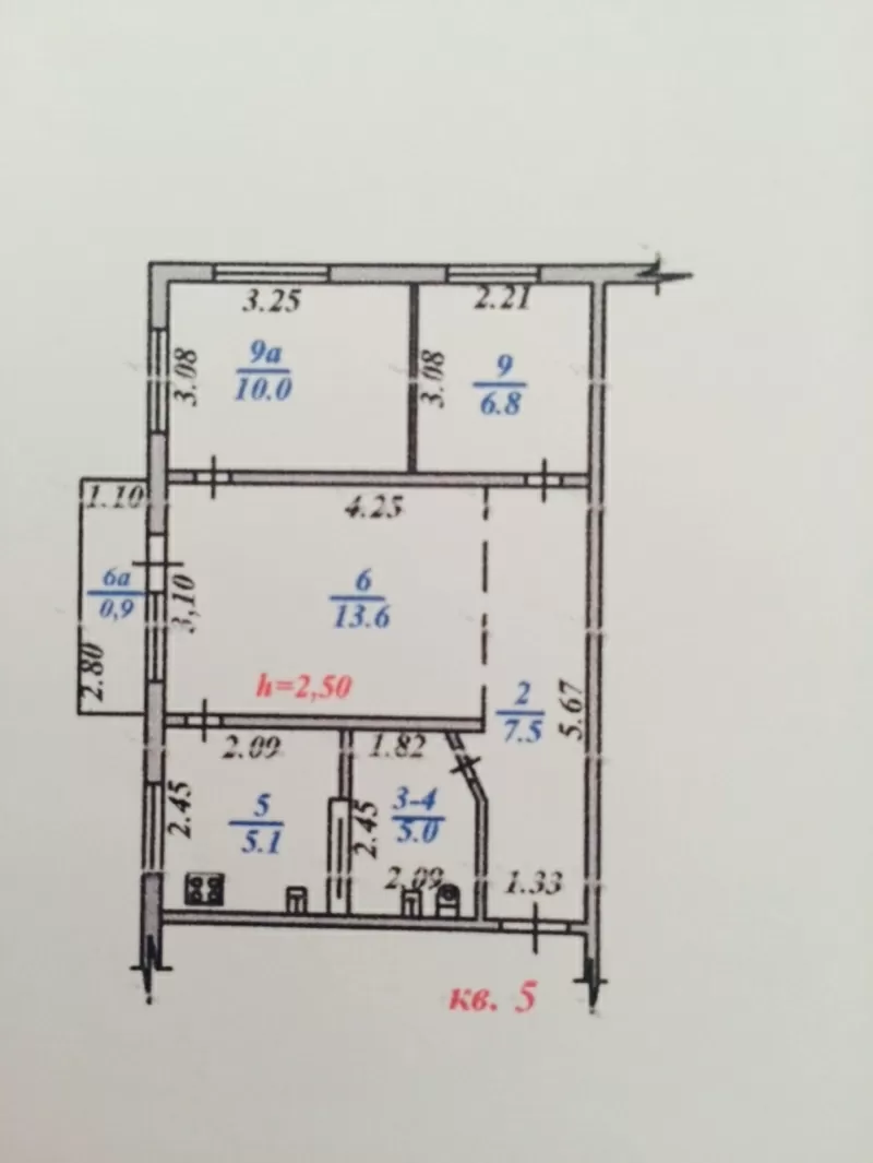  Срочно продам трехкомнатную квартиру в центре Алматы,  проеспект Абая,  уг. ул. Байсеитовой 6