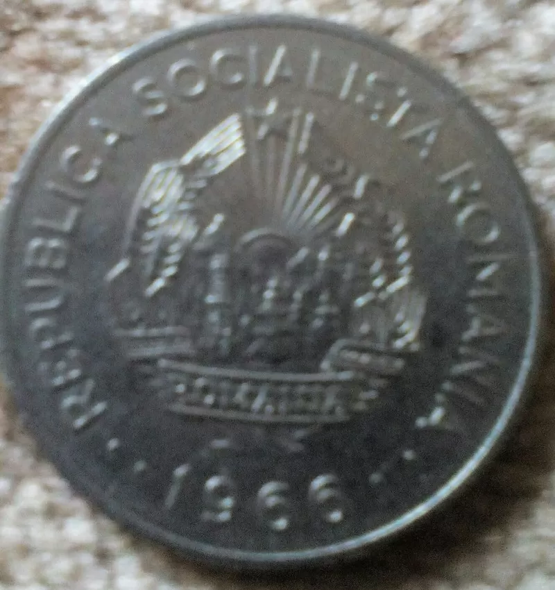 1 Лей Румыния 1966 года 2