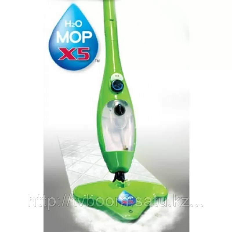 Паровая швабра H2O Mop X5