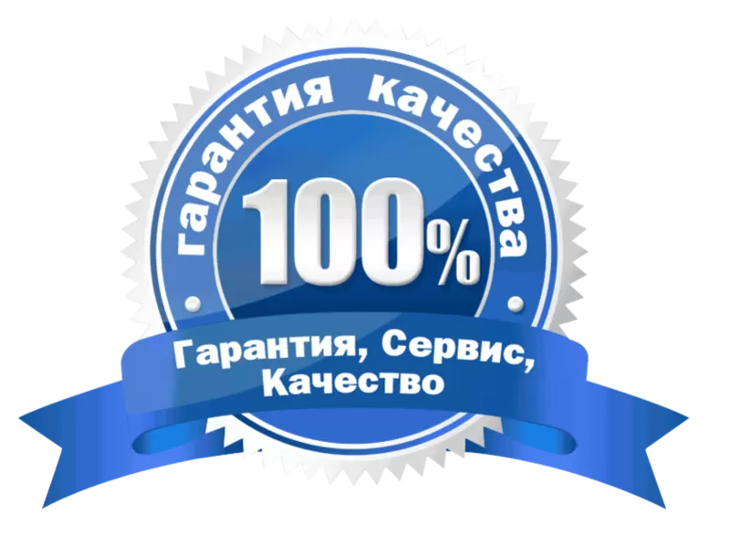 Услуги адвоката в Алматы! Опыт 25 лет! 95% выигранных дел! 