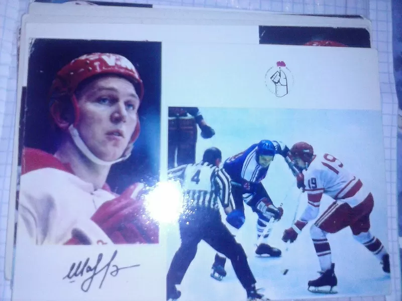 Открытки 1974 г.с изображениями и автографами именитых хоккеистов СССР