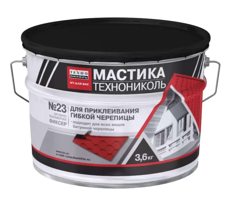 Металлочерепица мягкая кровля Профнастил 5