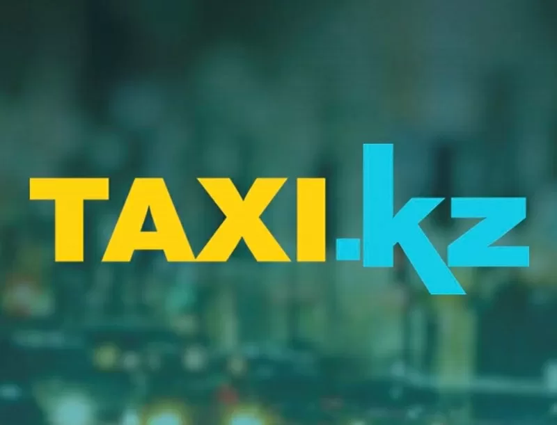 Компания Taxi.kz приглашает на должность  торгового агента: