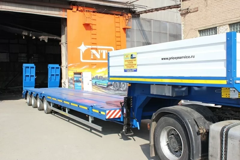 трал 51-тонник с поворотной осью