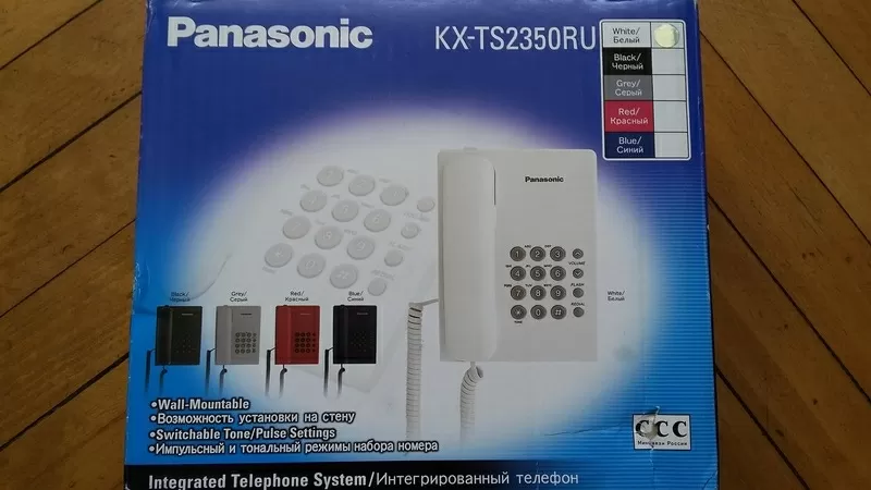 Кнопочный телефон Panasonic KX-TS2350RU 2