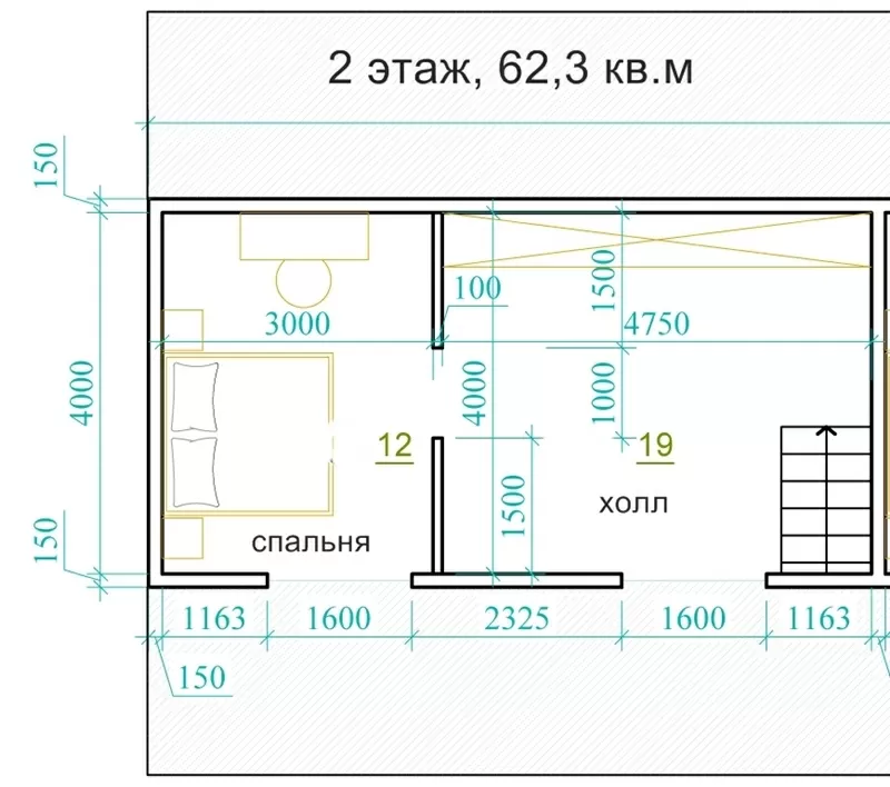 4-комнатная квартира в мкр. Кайрат 2