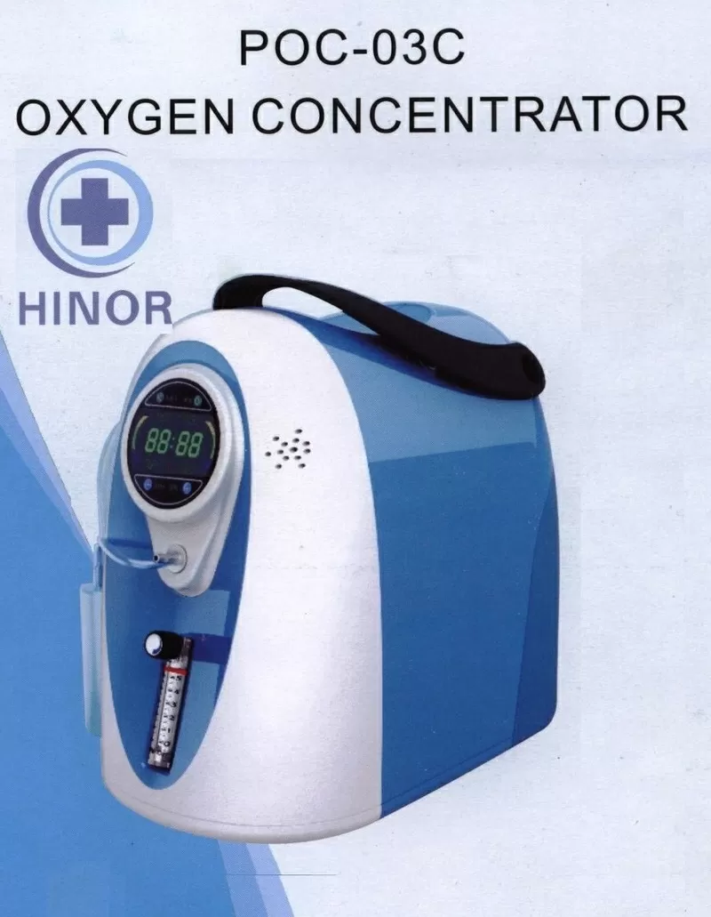 кислородный концентратор