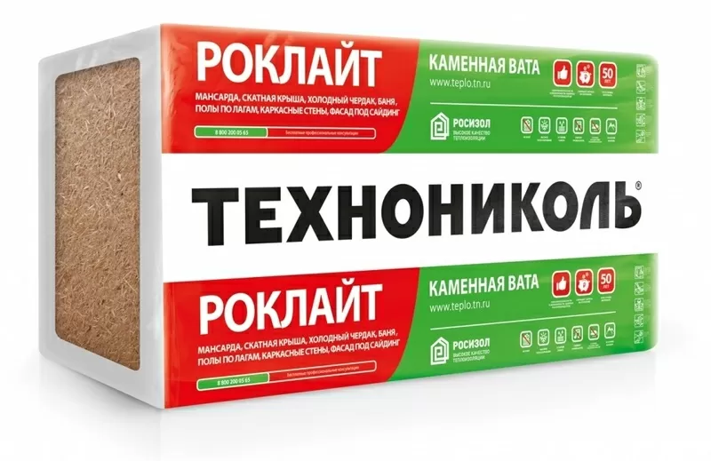 Теплоизоляция Технониколь