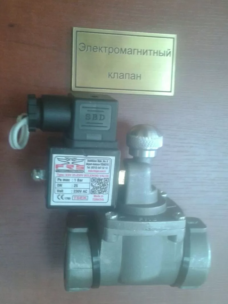 Продам газовые сигнализаторы ( СИКЗ) 2