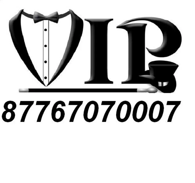 VIP BEELINE NOMER 8776*5555*005 3