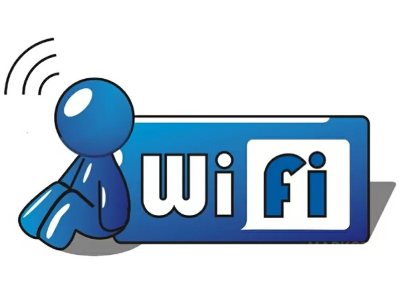 Wi-Fi  - проектирование,  установка,  настройка