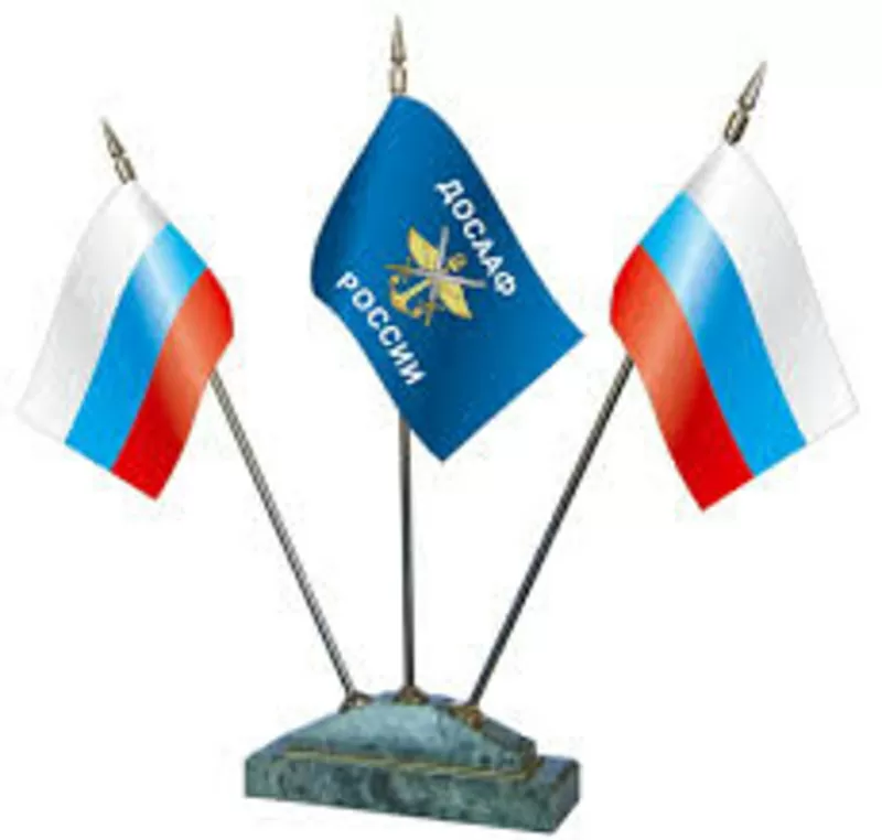 Флаги, флажки , изготовление Алматы 3