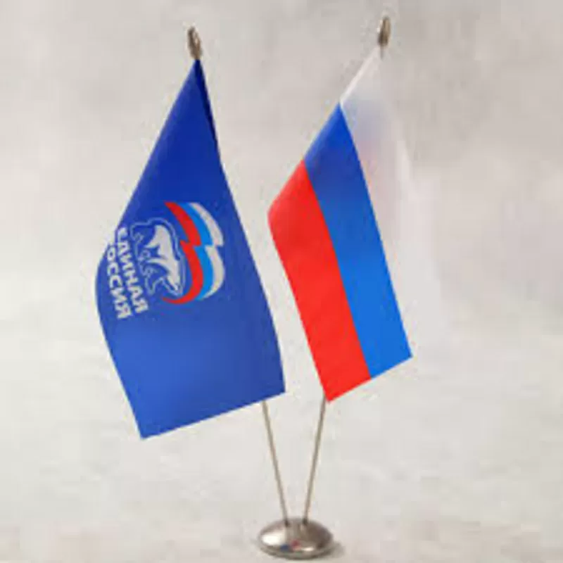 Флаги, флажки , изготовление Алматы 4
