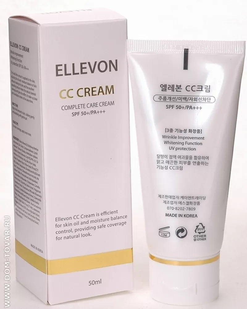 сс крем со слизью улитки 