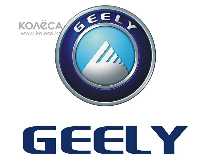 Запчасти Geely