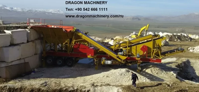 Продам мобильные дробилки.Доставка,  монтаж,  гарантия.