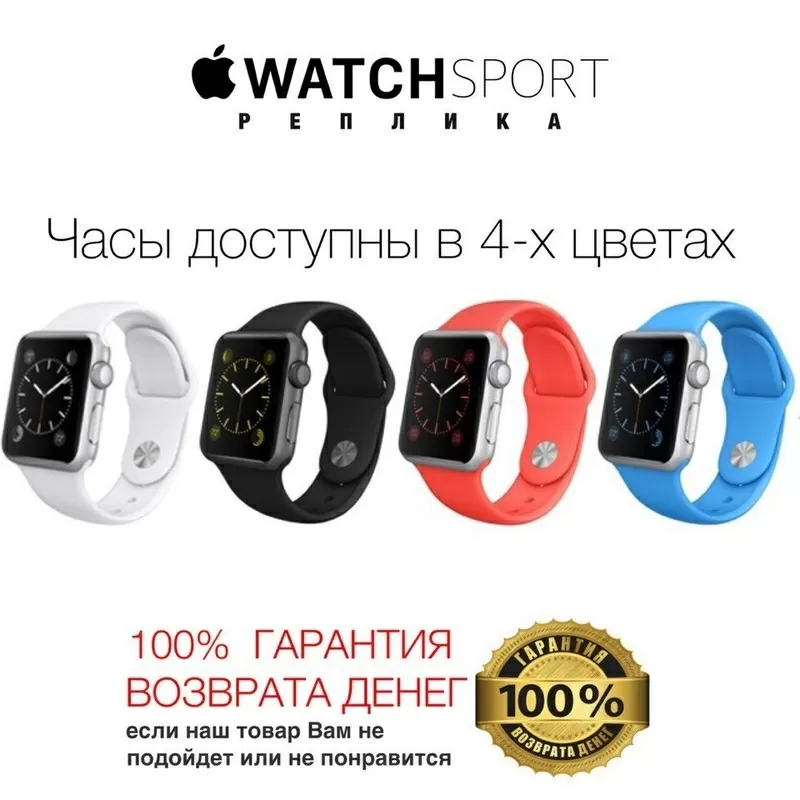  Apple Watch Sport 2