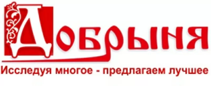 Все виды сантехнических услуг в Алматы и Усть-Каменогорске