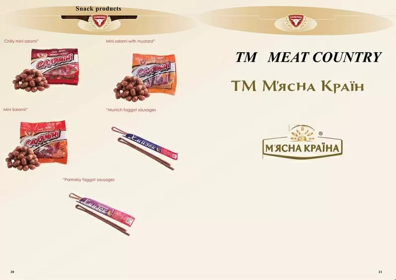 export of meat and meat products to Kazakhstan 2