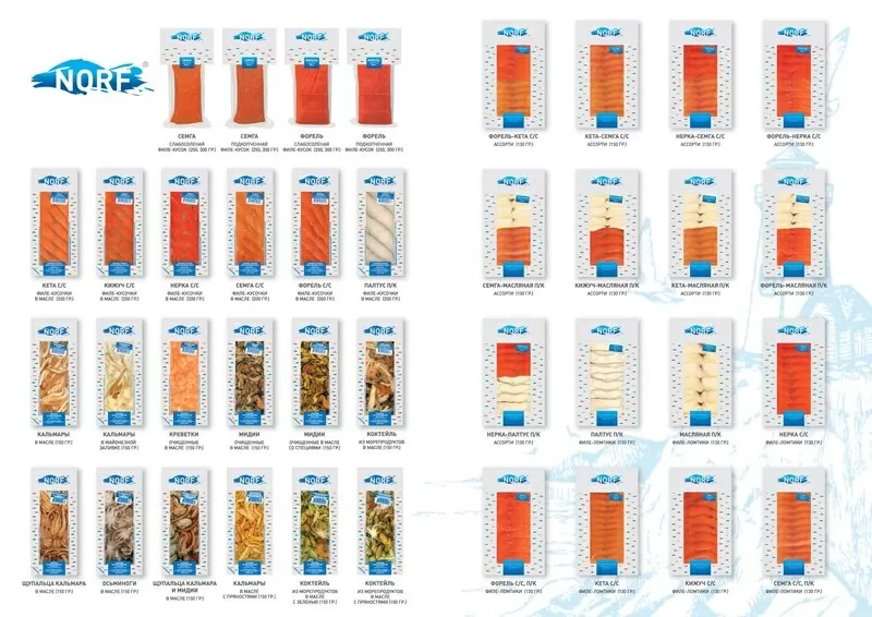 Предлагаем нарезки с/с, п/к.на подложках  Кеты, Семги, Форели. 4
