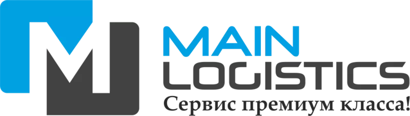 Перевозка Грузов