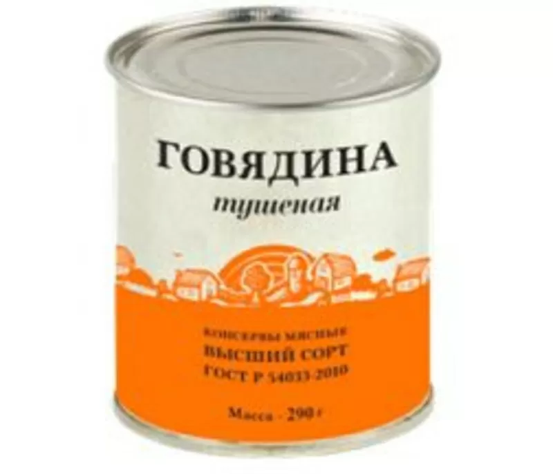 Мясные консервы оптом из России 3