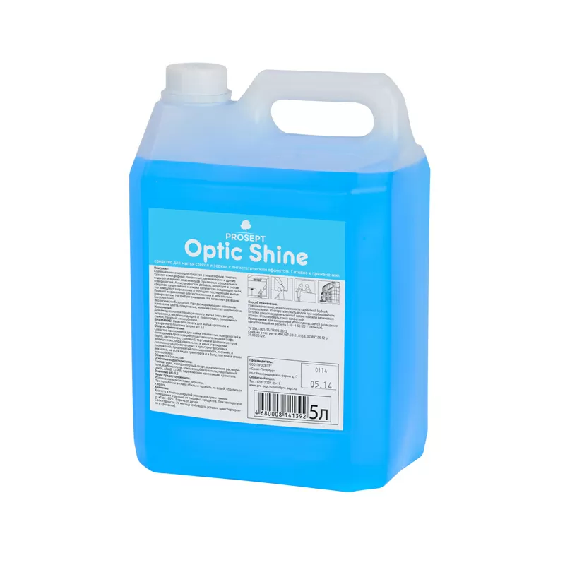 Средство моющее для стеклянных поверхностей - Prosept Optic Shine 2