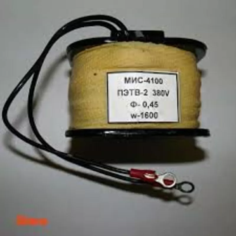 Катушки для электромагнитов МИС-1100,  МИС-2100,  МИС-3100,  МИС-4100,  и 3