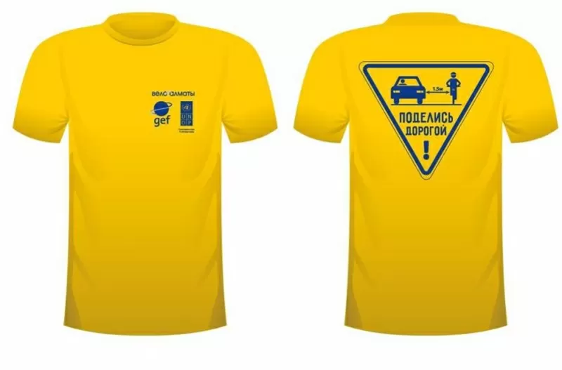 Графический дизайнер. разработка полиграфической продукции.