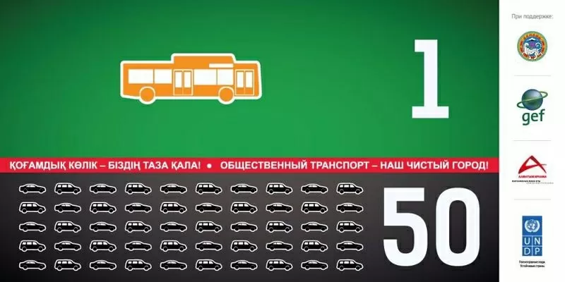 Графический дизайнер. разработка полиграфической продукции. 2