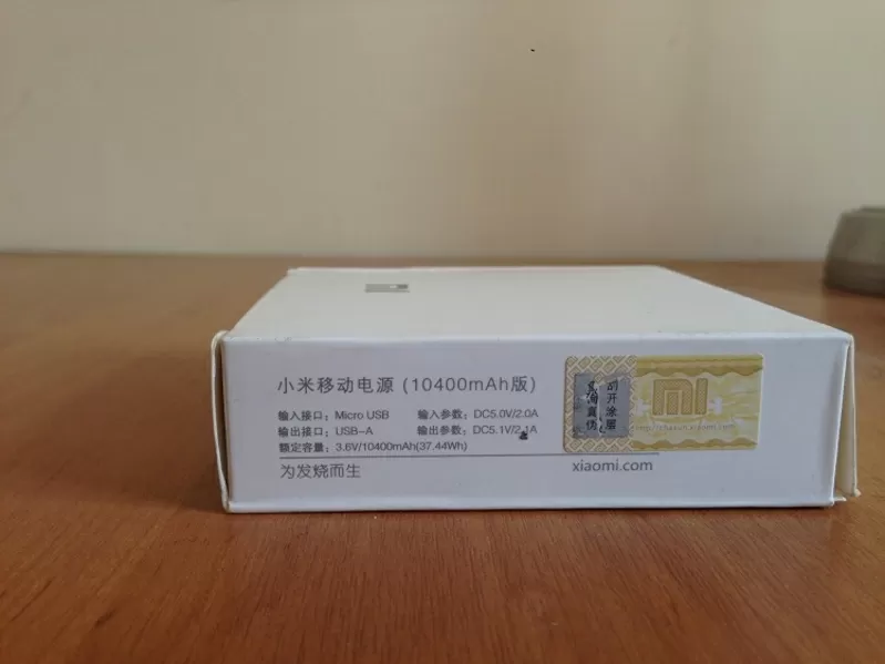 Распродажа power bank Xiaomi Mi 10400 аналог 5