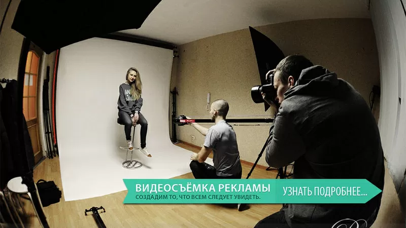 Фото и Видеосъёмка в Алматы от Профессионалов. 3