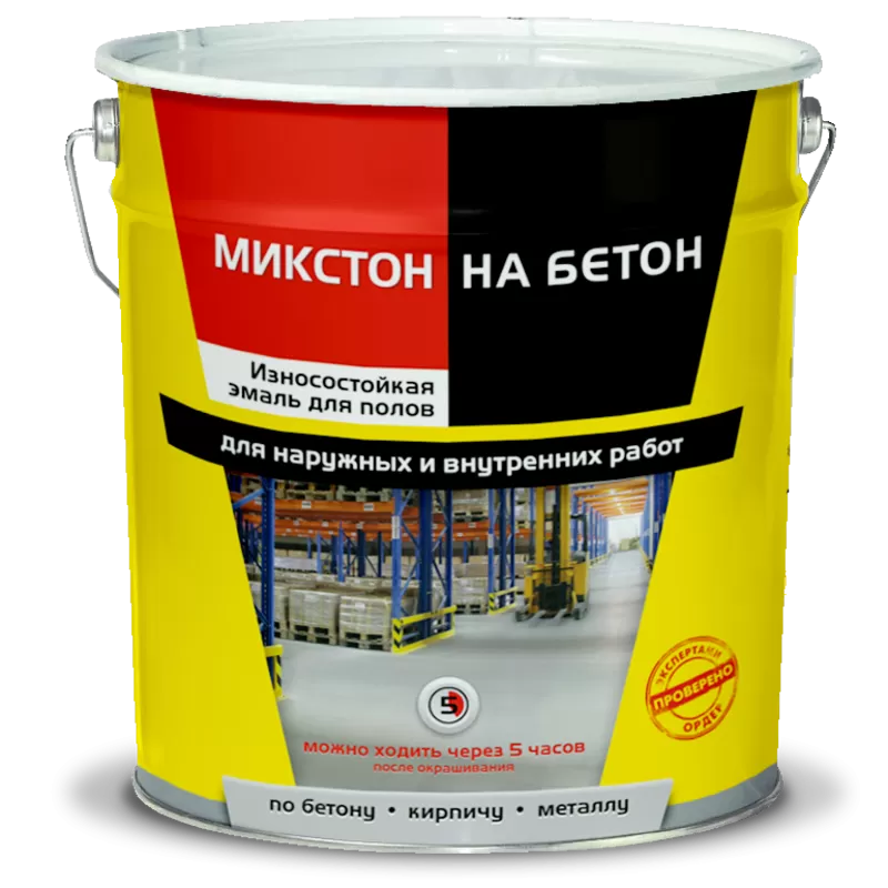 Краска для бетон/полов(быстросохнущая)КЕТОН Россия 