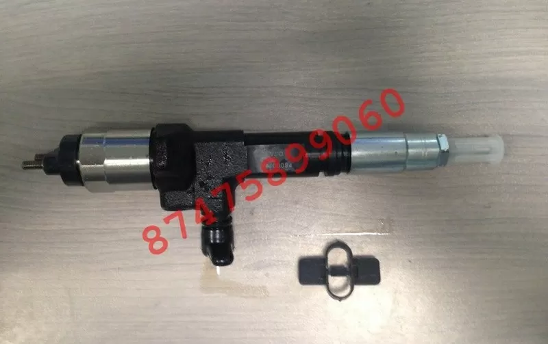 Форсунки Kubota (Кубота)