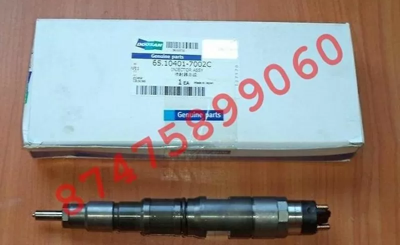 Форсунки Doosan (Дусан)