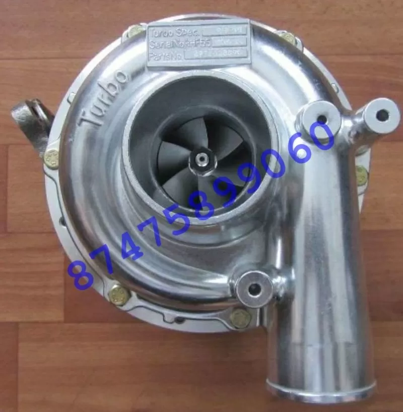 Турбина Hidromek (Гидромек)