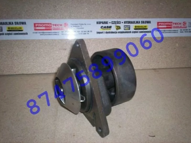 Помпа Case (Кейс)