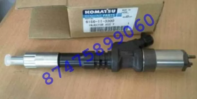 Форсунки на Komatsu (Коматсу)