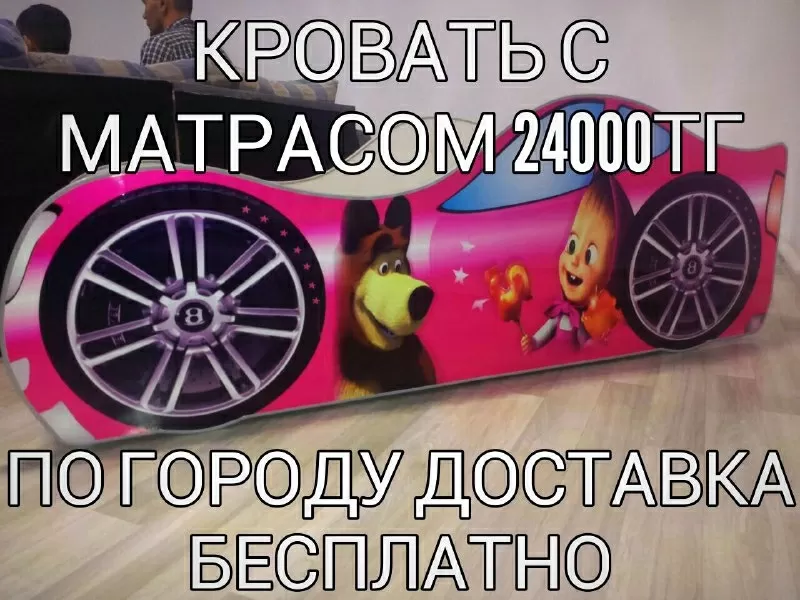 Эксклюзивная мебель на заказ 2