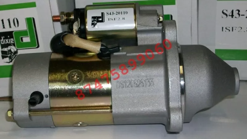 Стартер на дизельный генератор Denyo (Денио)