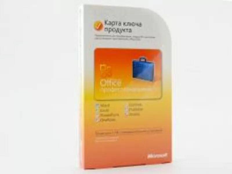 Microsoft Office 2010 Профессиональный (Карта ключа/Key card) 2
