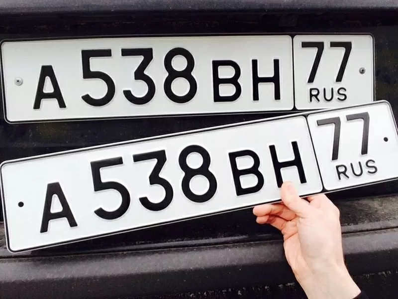 Дублирование номера автомашин в Алматы