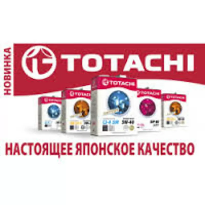TOTACHI 5W-30 ULTIMA ECODRIVE F - cинтетическое моторное масло 2