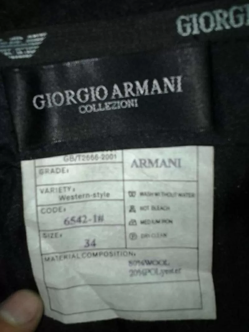 Продам классические мужские брюки ARMANI 50р
