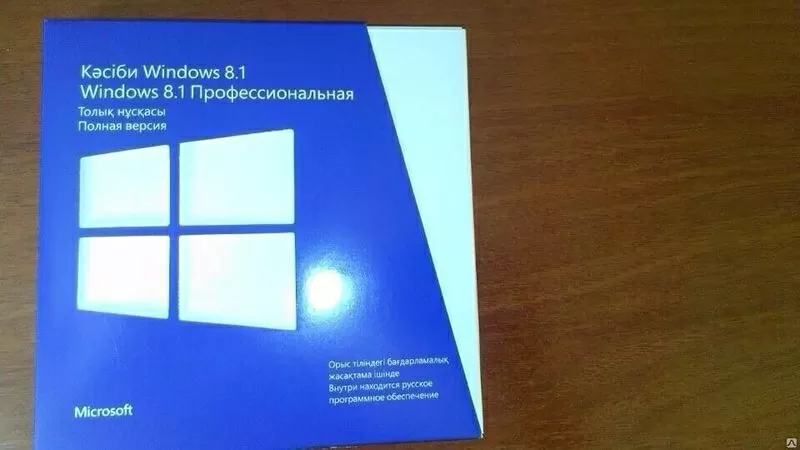 Microsoft Win 8.1  Professional Russian (СНГ) , Box 32 64 Bit