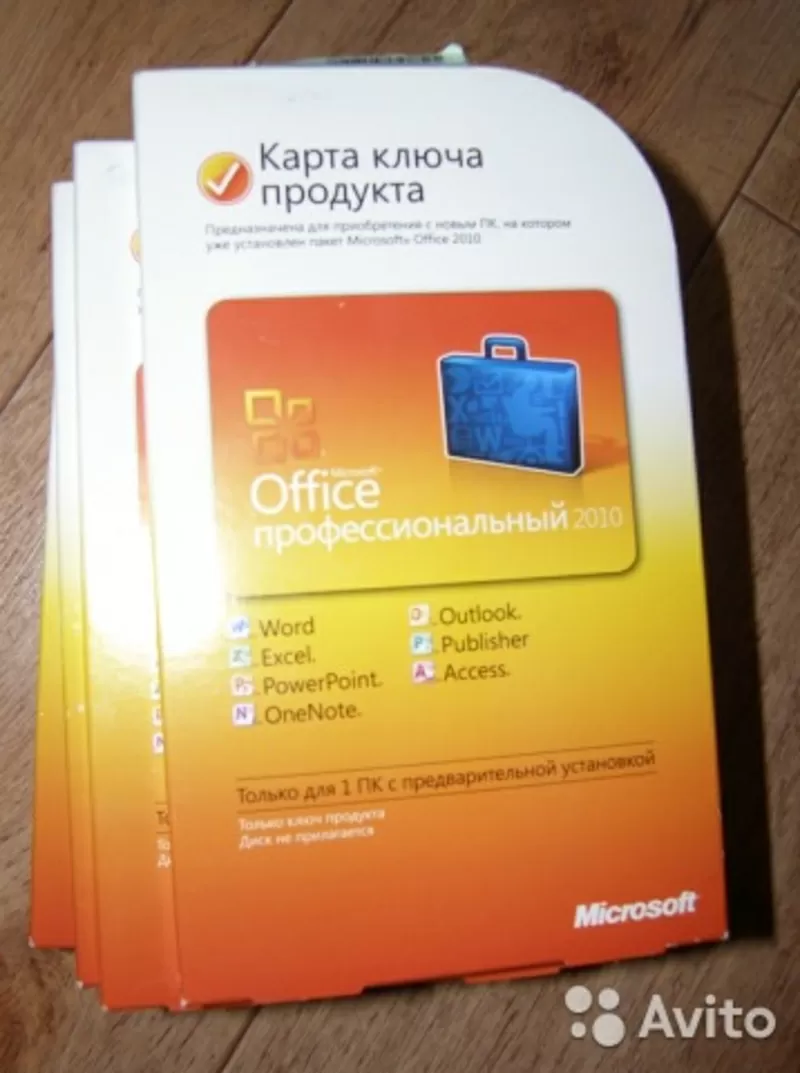 Microsoft Office 2010 Pro Russian ( СНГ )   Card Key