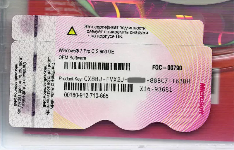 Microsoft Win 7  Professional Russian (СНГ) Oem  32 64 Bit